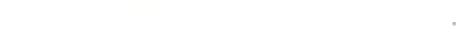 iyzico ile Öde logo